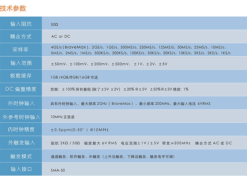 未标题-2.jpg